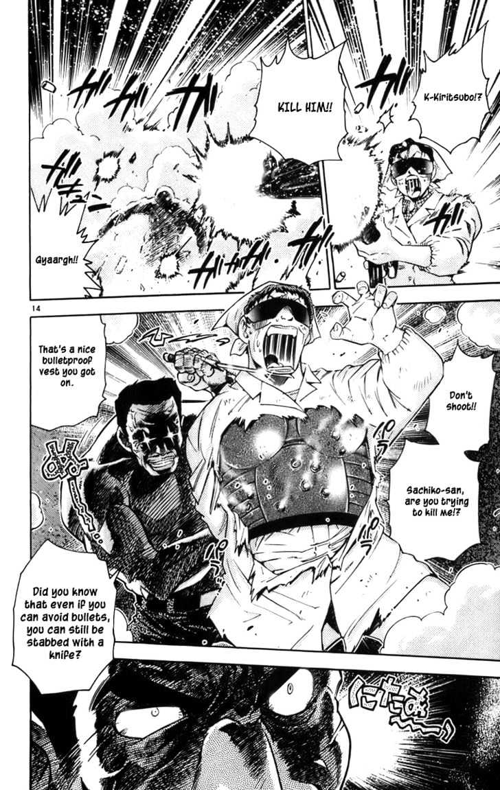 Zettai Karen Children chapter 0.3 page 14