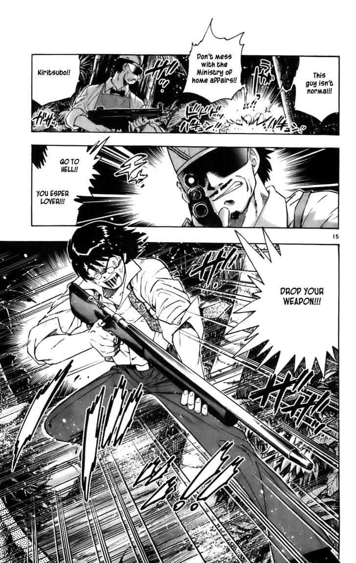 Zettai Karen Children chapter 0.3 page 15