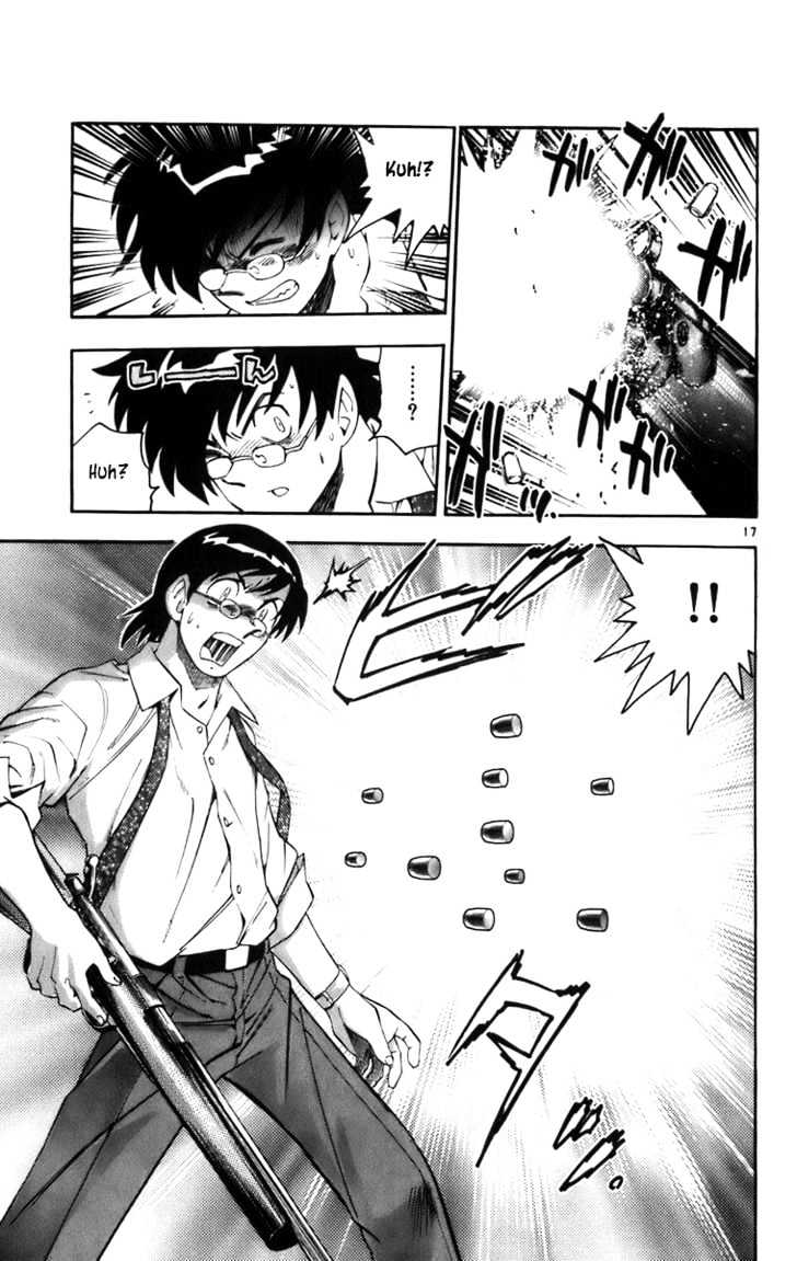 Zettai Karen Children chapter 0.3 page 17