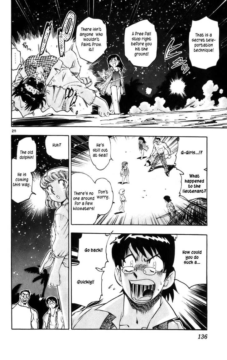 Zettai Karen Children chapter 0.3 page 20