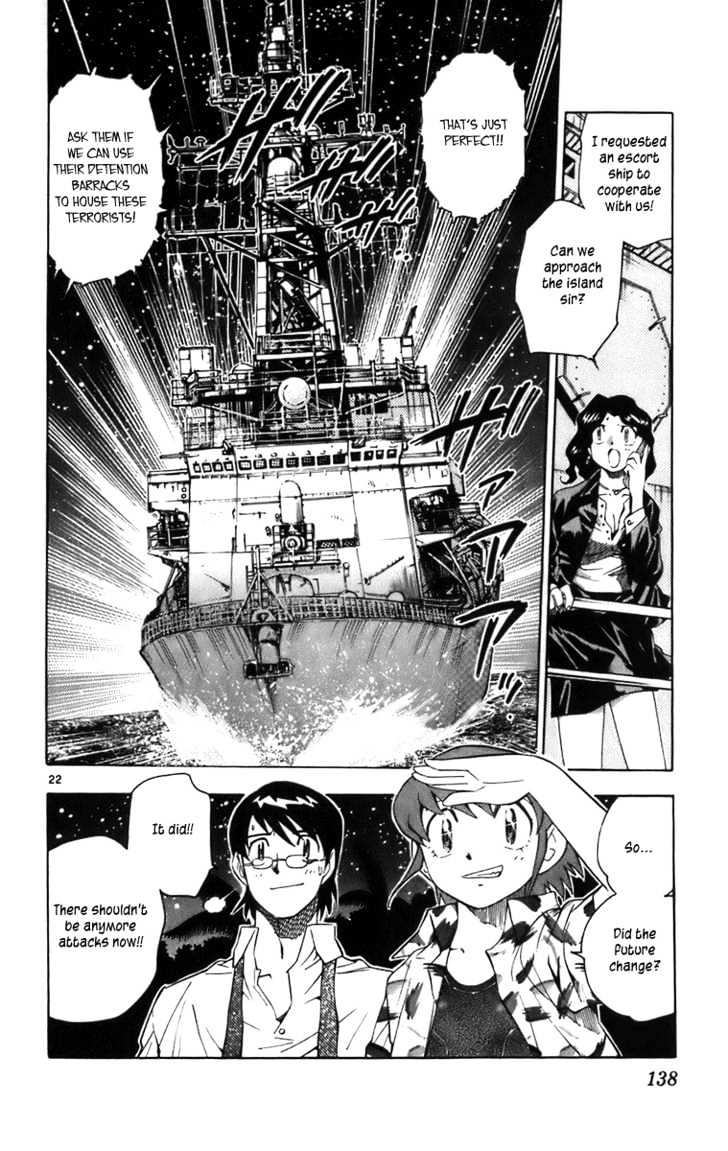 Zettai Karen Children chapter 0.3 page 22