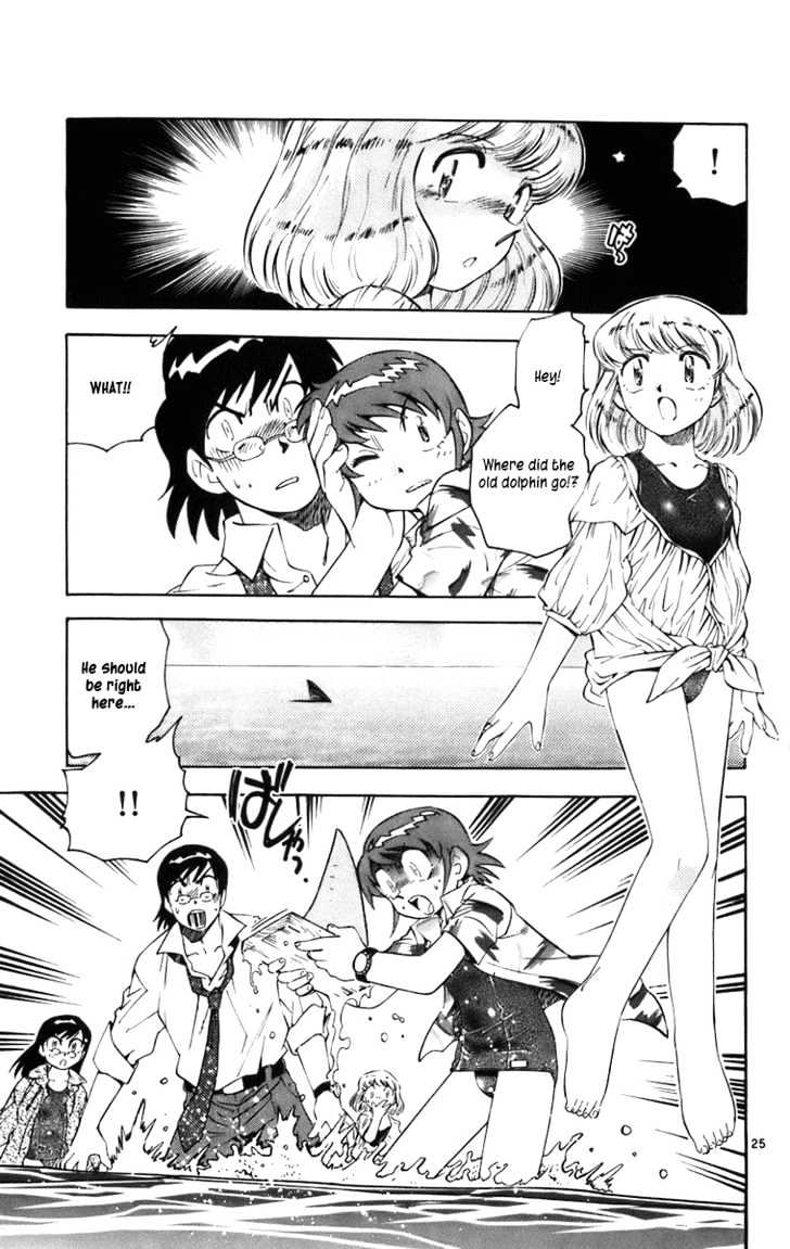 Zettai Karen Children chapter 0.3 page 25