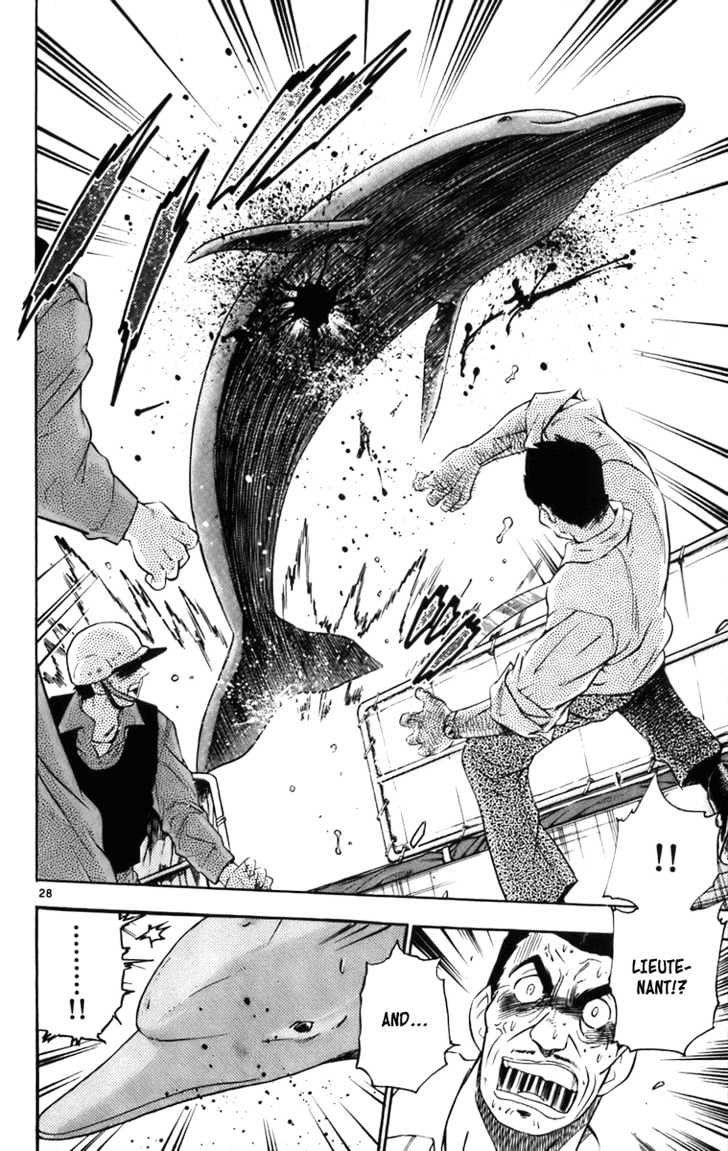 Zettai Karen Children chapter 0.3 page 28