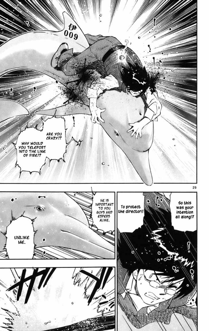 Zettai Karen Children chapter 0.3 page 29