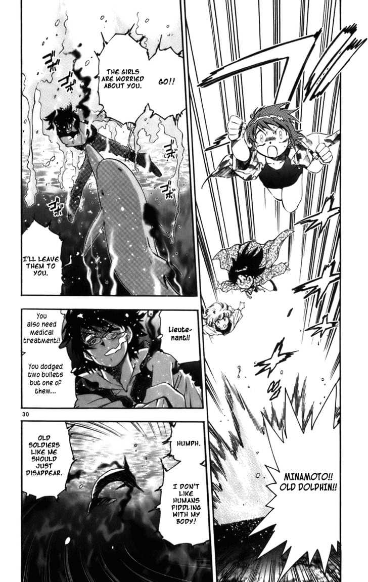 Zettai Karen Children chapter 0.3 page 30