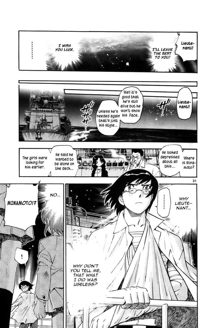 Zettai Karen Children chapter 0.3 page 31