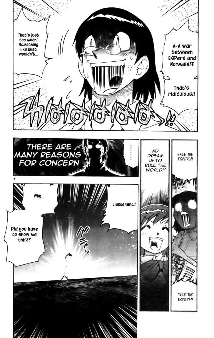 Zettai Karen Children chapter 0.3 page 4