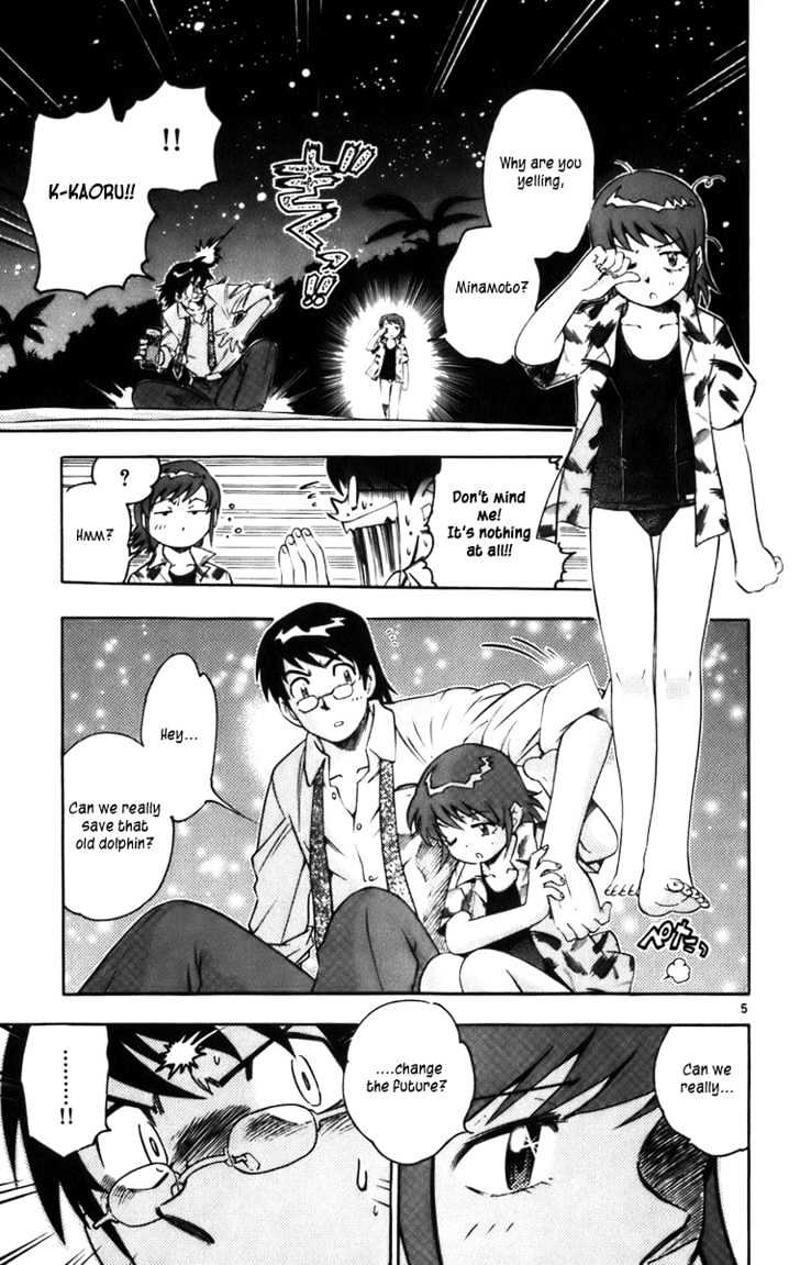Zettai Karen Children chapter 0.3 page 5