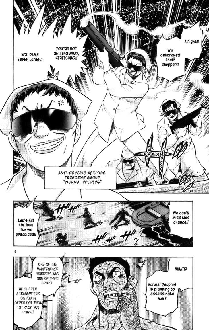 Zettai Karen Children chapter 0.3 page 8