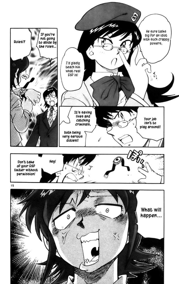 Zettai Karen Children chapter 0 page 18