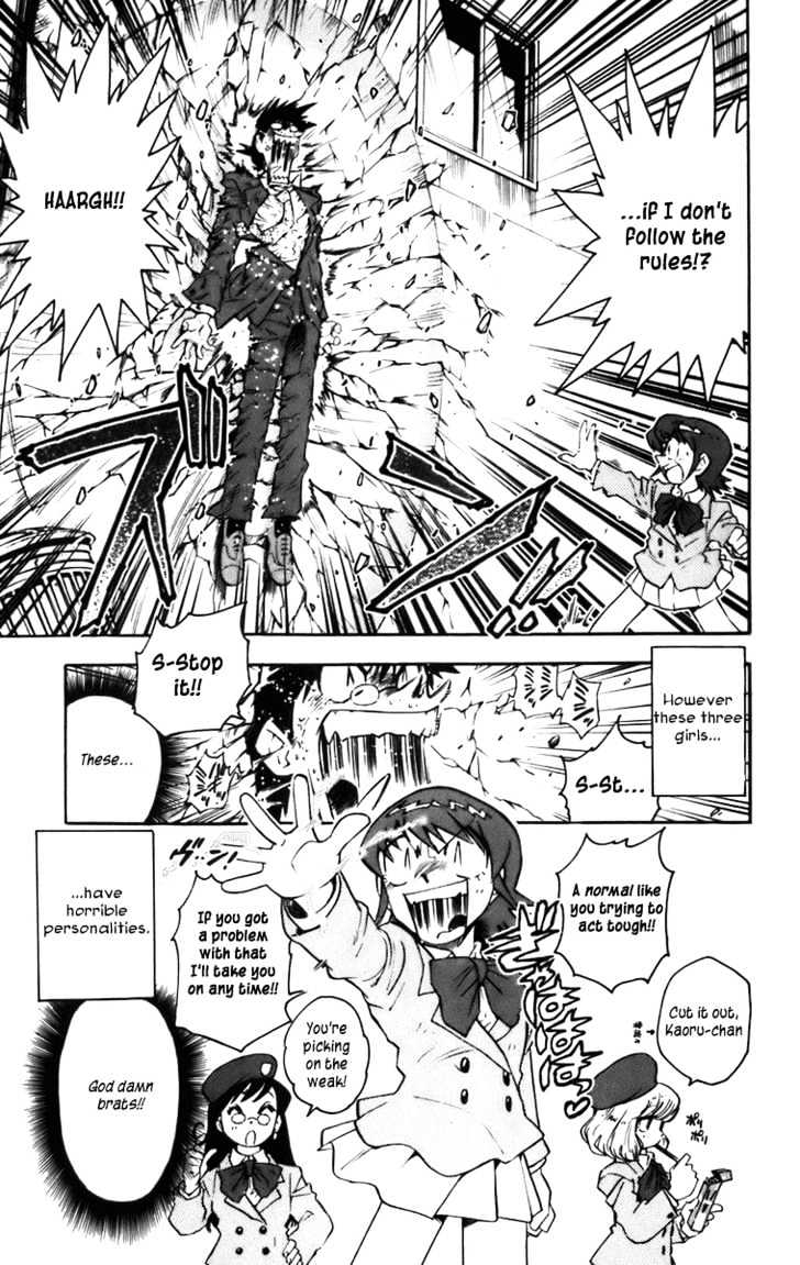 Zettai Karen Children chapter 0 page 19