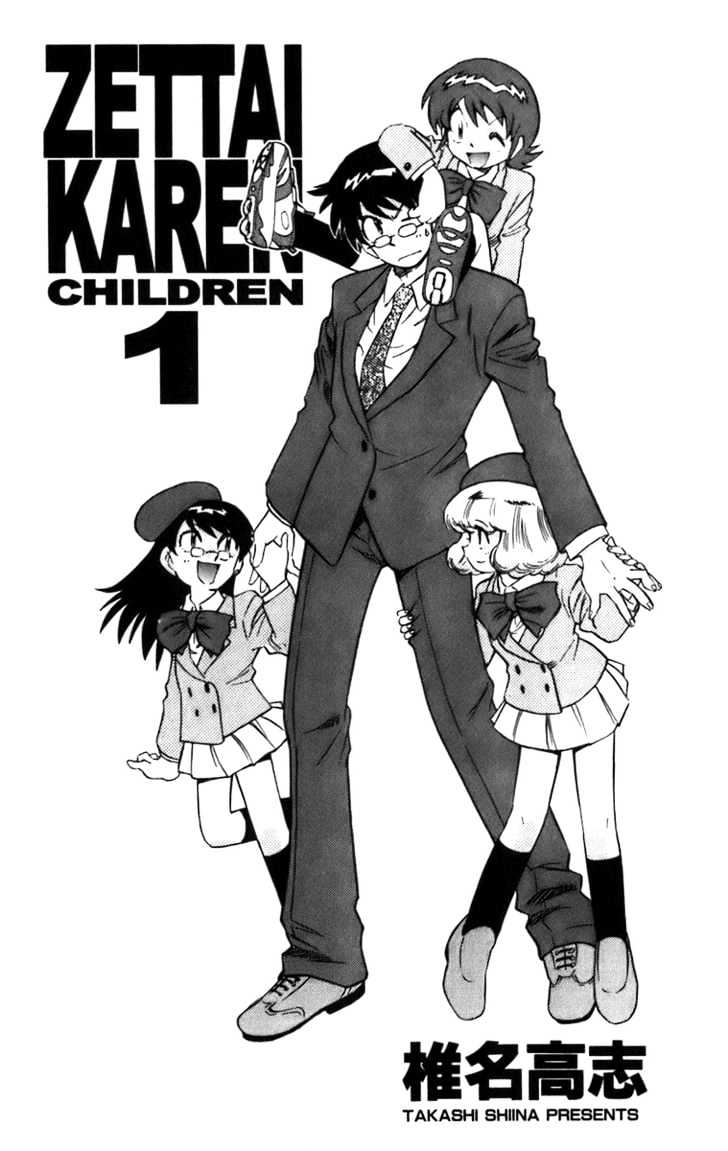 Zettai Karen Children chapter 0 page 2