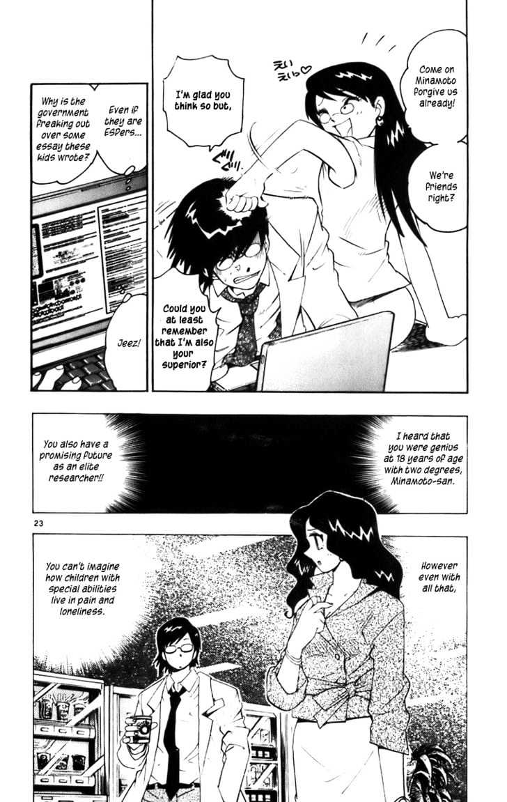 Zettai Karen Children chapter 0 page 26