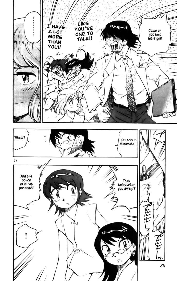 Zettai Karen Children chapter 0 page 30