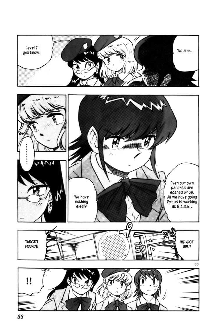 Zettai Karen Children chapter 0 page 33
