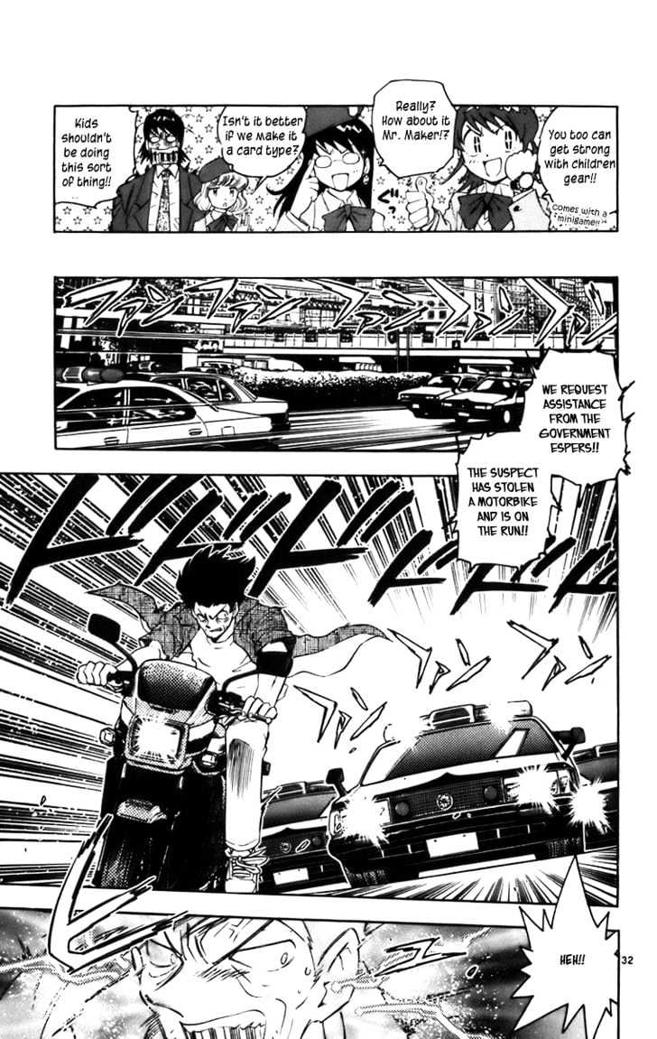 Zettai Karen Children chapter 0 page 35