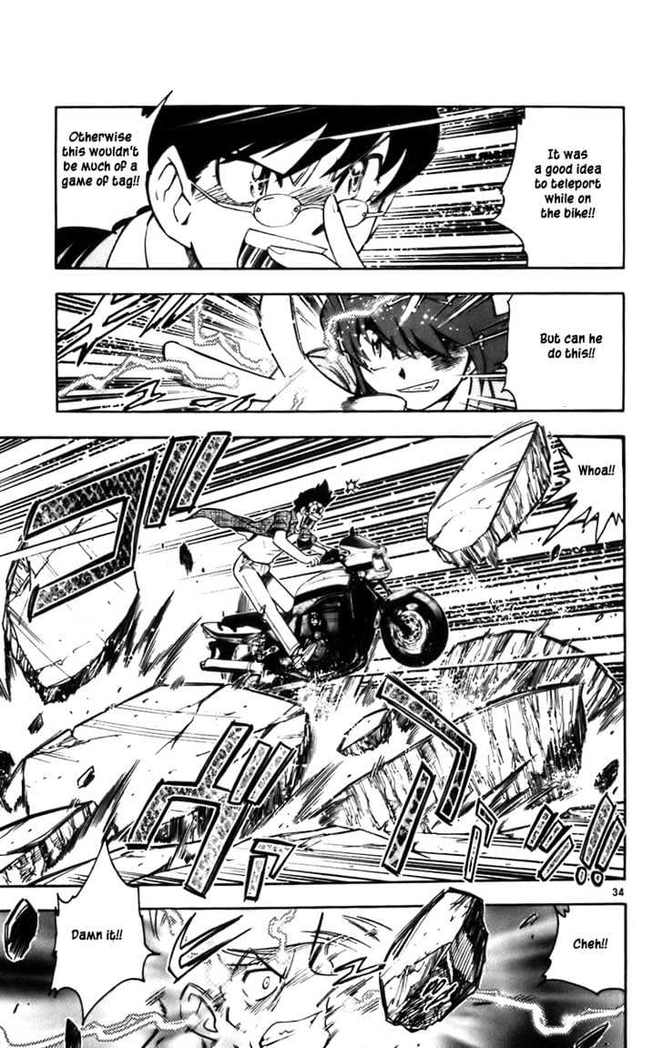 Zettai Karen Children chapter 0 page 37