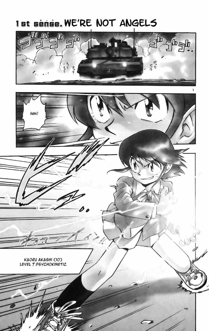 Zettai Karen Children chapter 0 page 4