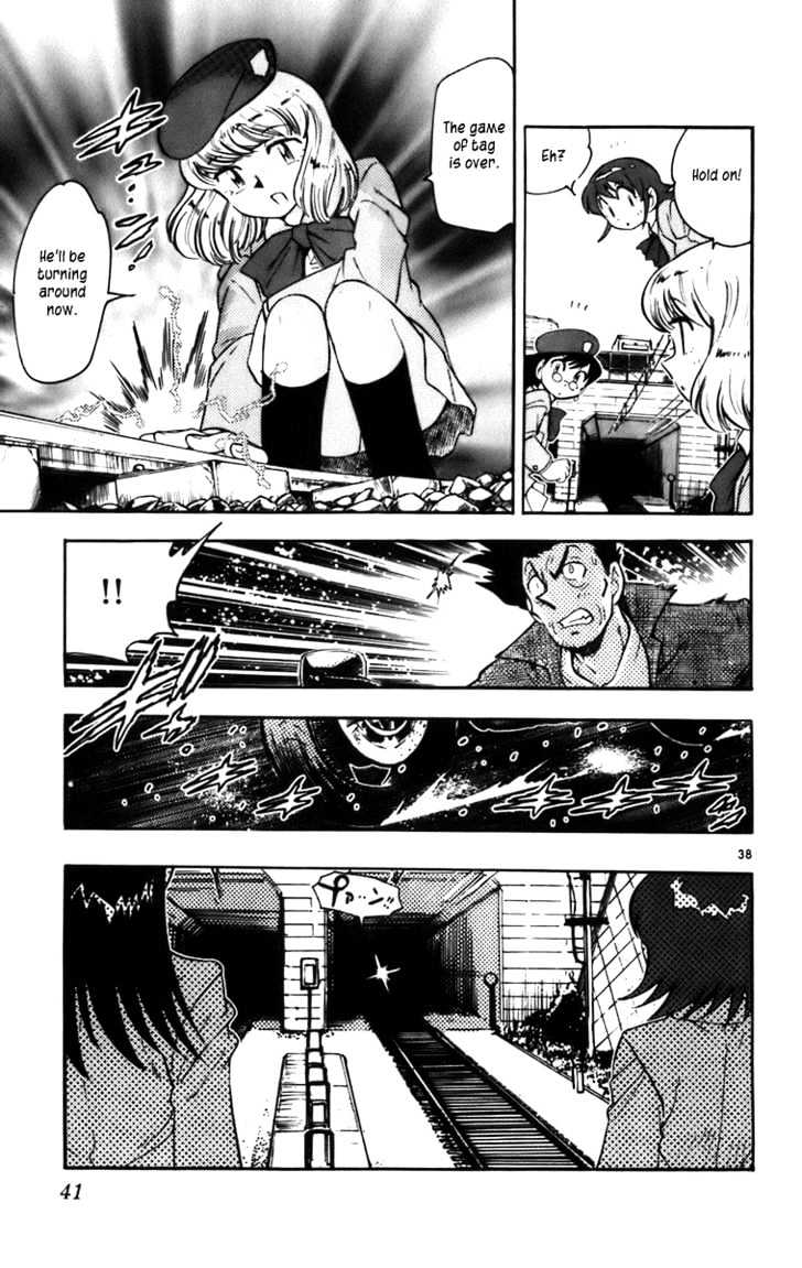 Zettai Karen Children chapter 0 page 41