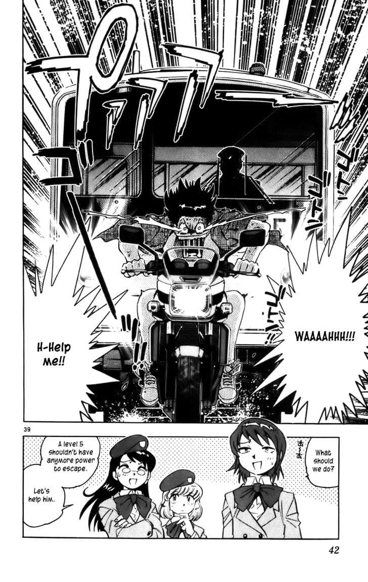 Zettai Karen Children chapter 0 page 42