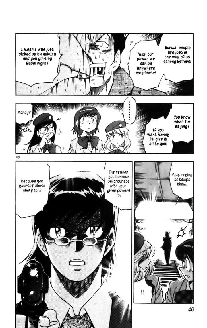 Zettai Karen Children chapter 0 page 46