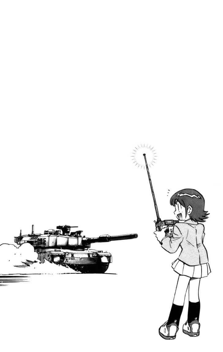 Zettai Karen Children chapter 0 page 6