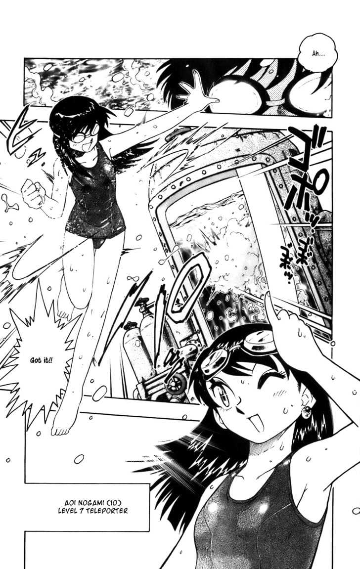 Zettai Karen Children chapter 0 page 7