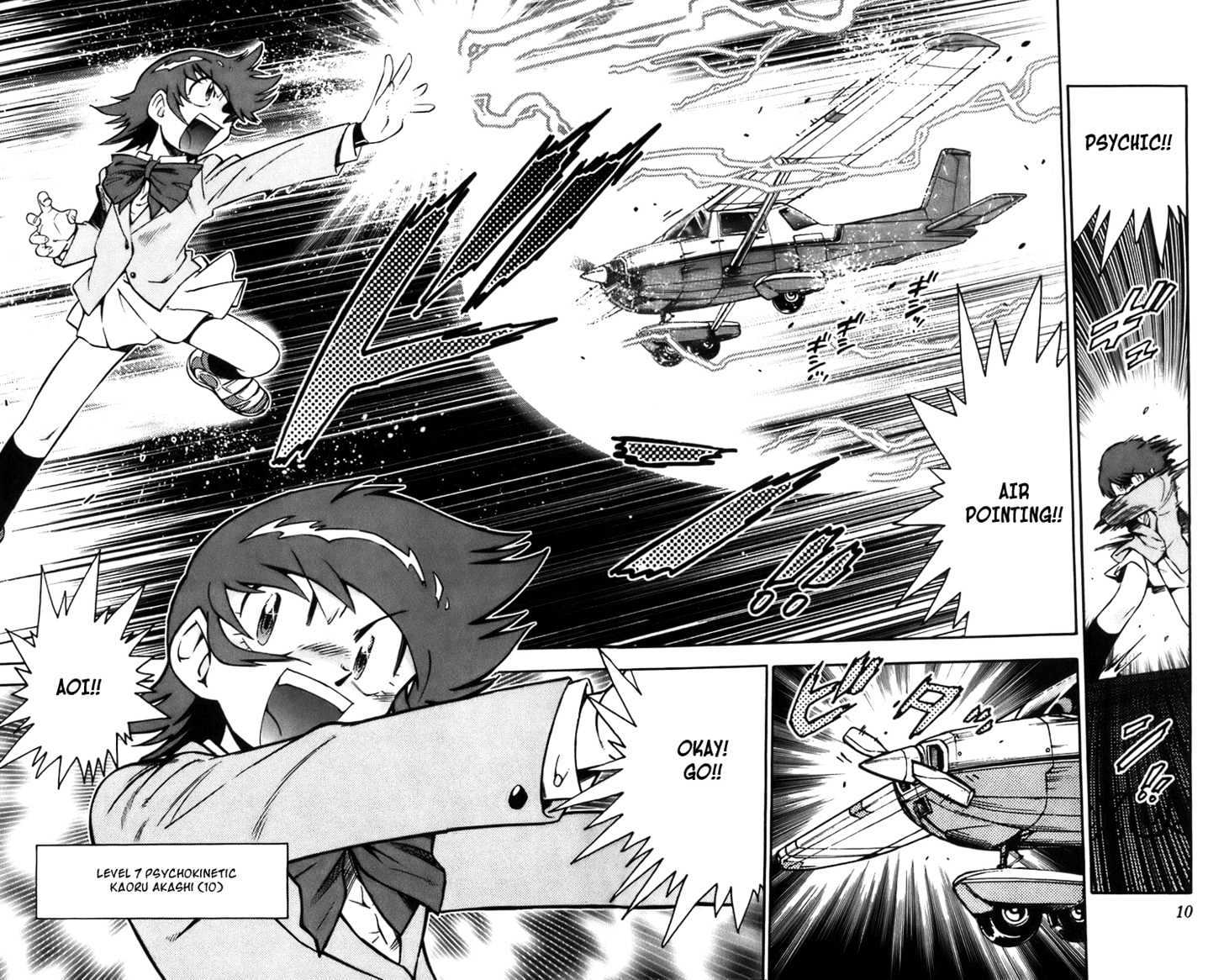 Zettai Karen Children chapter 1 page 12