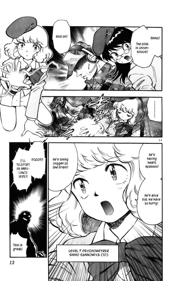 Zettai Karen Children chapter 1 page 14
