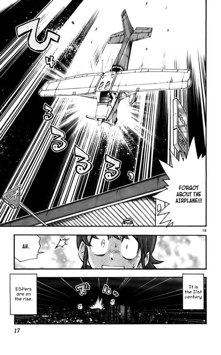 Zettai Karen Children chapter 1 page 18