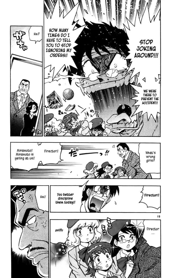 Zettai Karen Children chapter 1 page 22