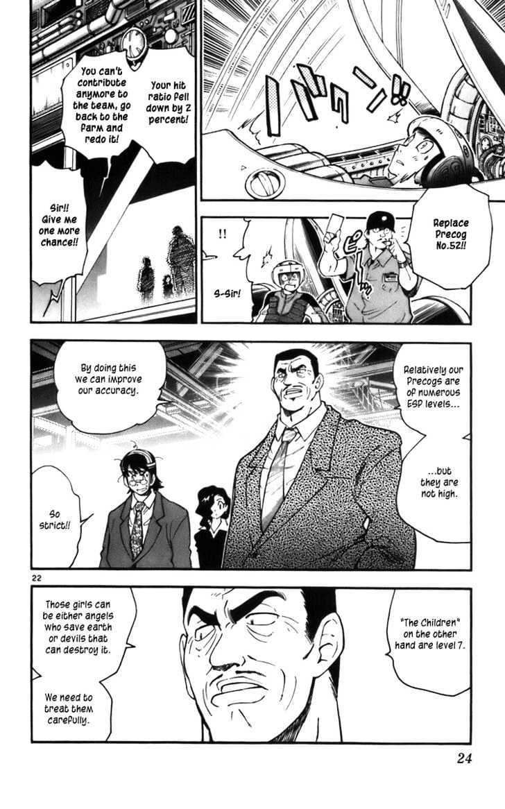 Zettai Karen Children chapter 1 page 25