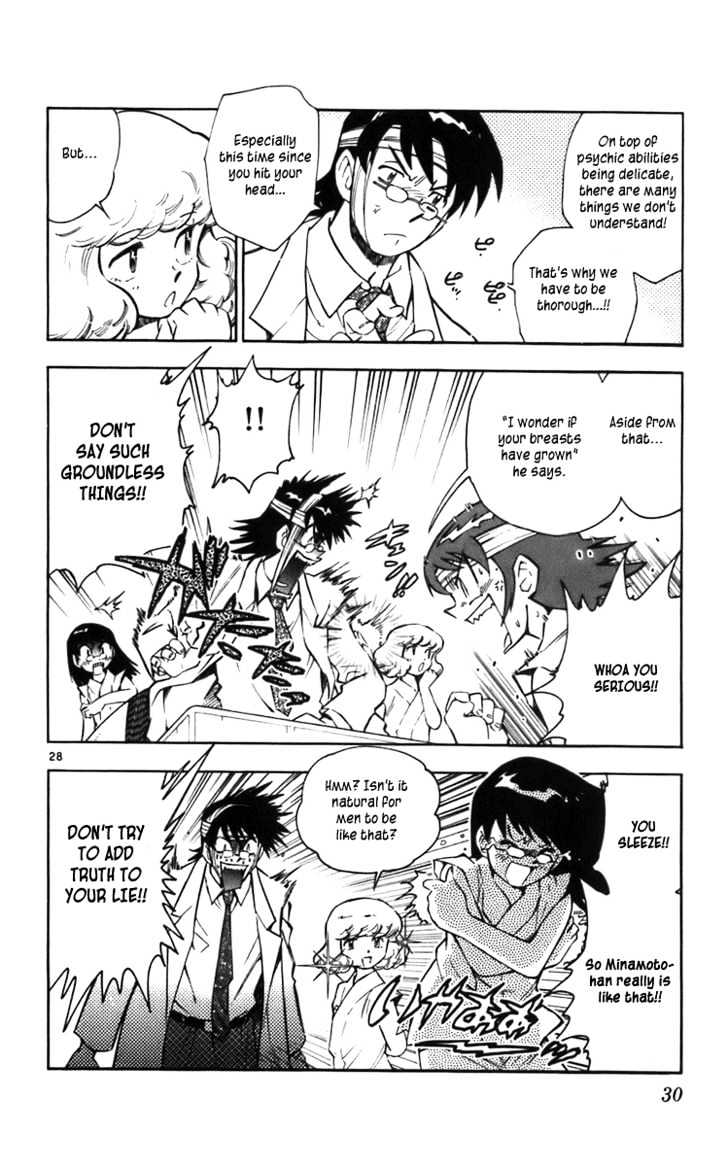 Zettai Karen Children chapter 1 page 31