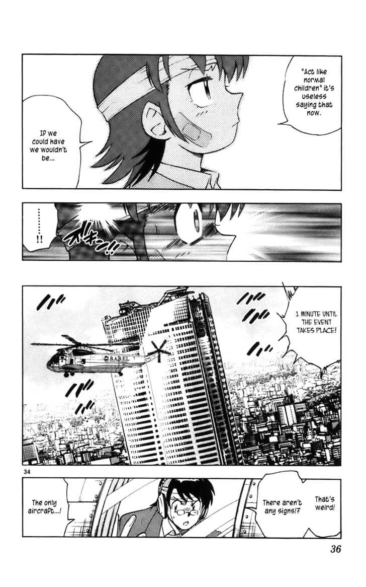 Zettai Karen Children chapter 1 page 37