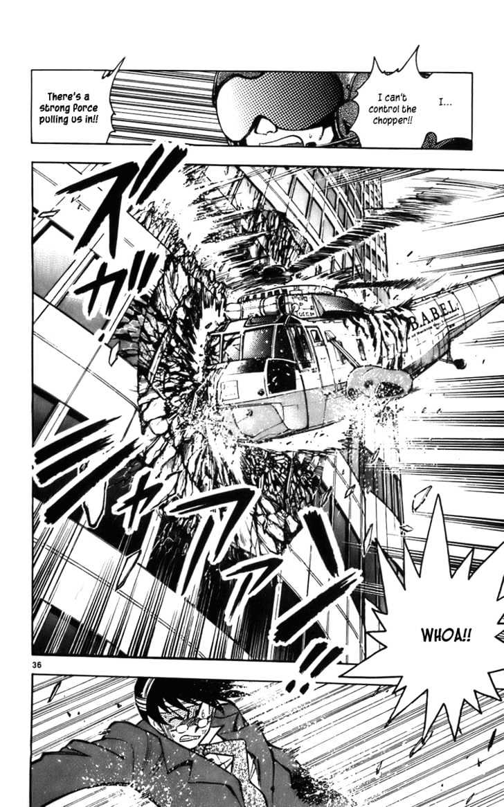 Zettai Karen Children chapter 1 page 39