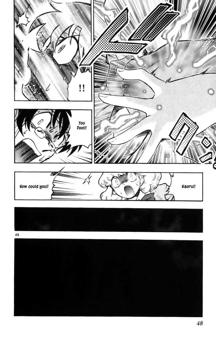 Zettai Karen Children chapter 1 page 49