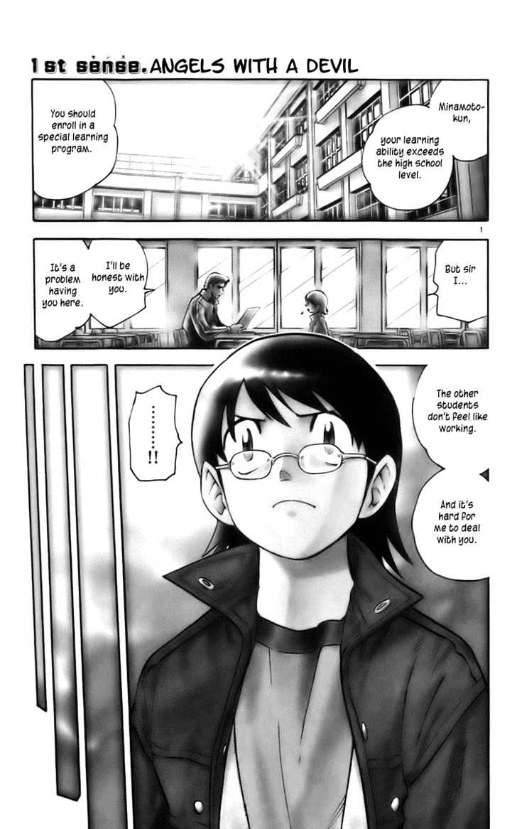 Zettai Karen Children chapter 1 page 6