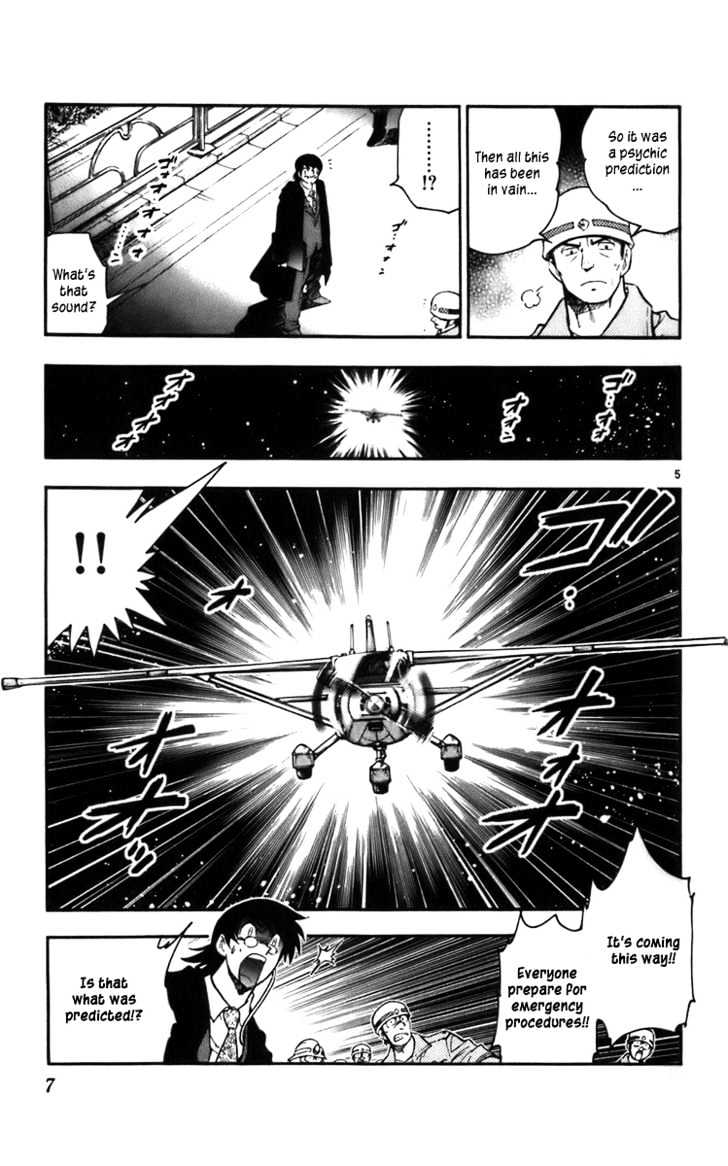 Zettai Karen Children chapter 1 page 9