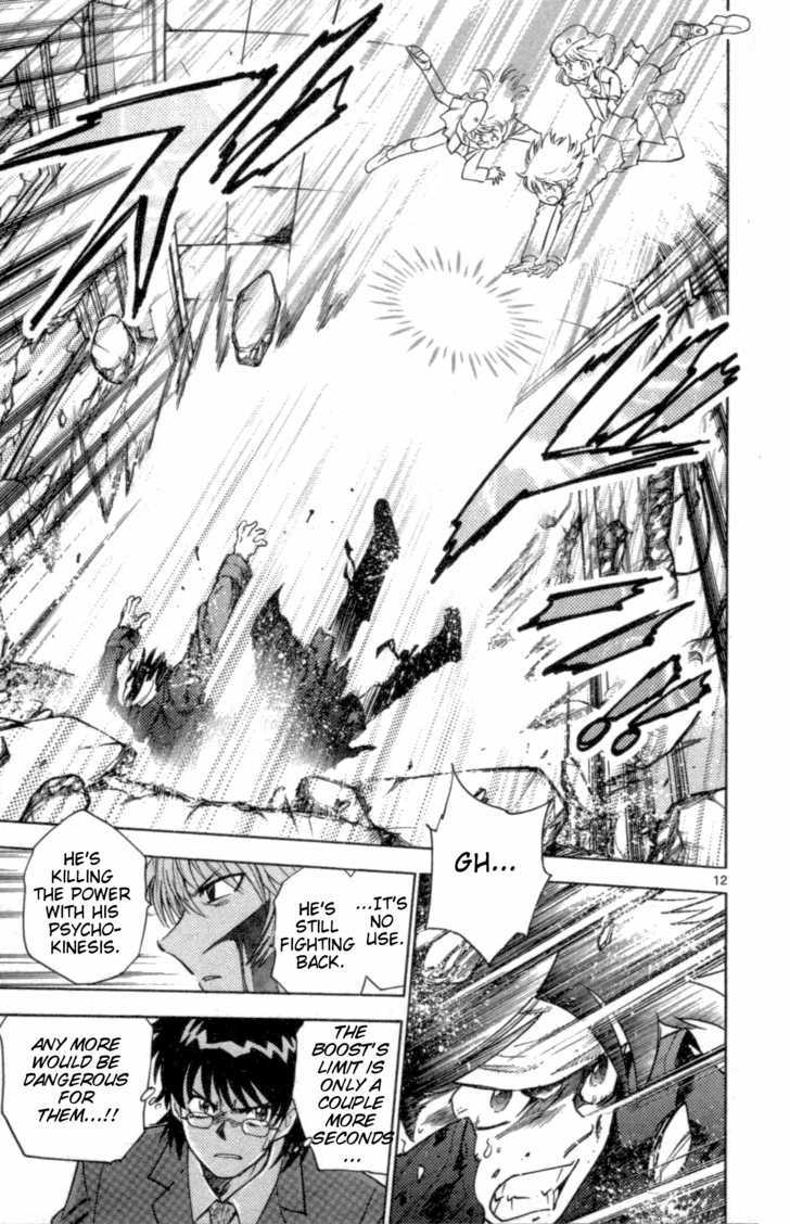 Zettai Karen Children chapter 100 page 13