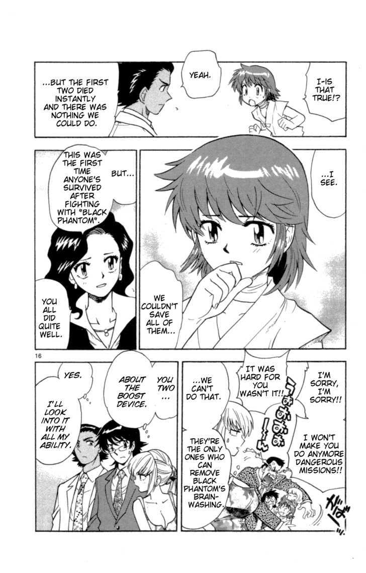 Zettai Karen Children chapter 101 page 16