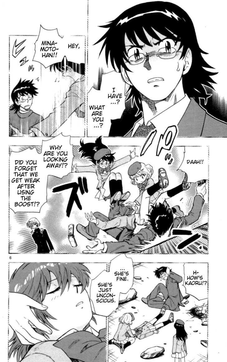 Zettai Karen Children chapter 101 page 6