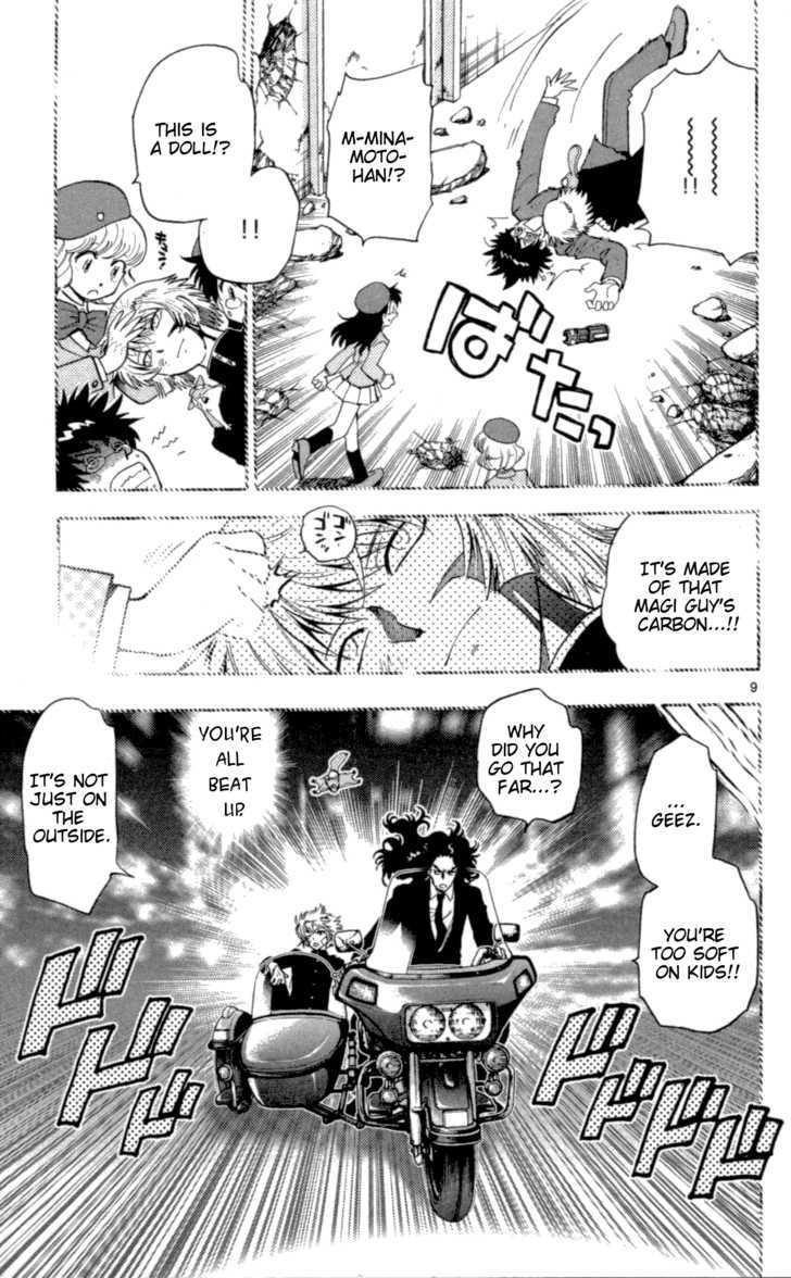 Zettai Karen Children chapter 101 page 9