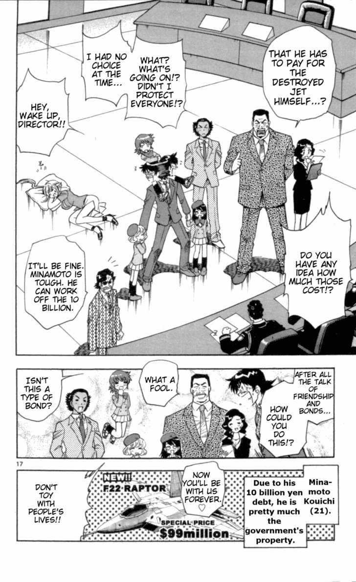 Zettai Karen Children chapter 106 page 18