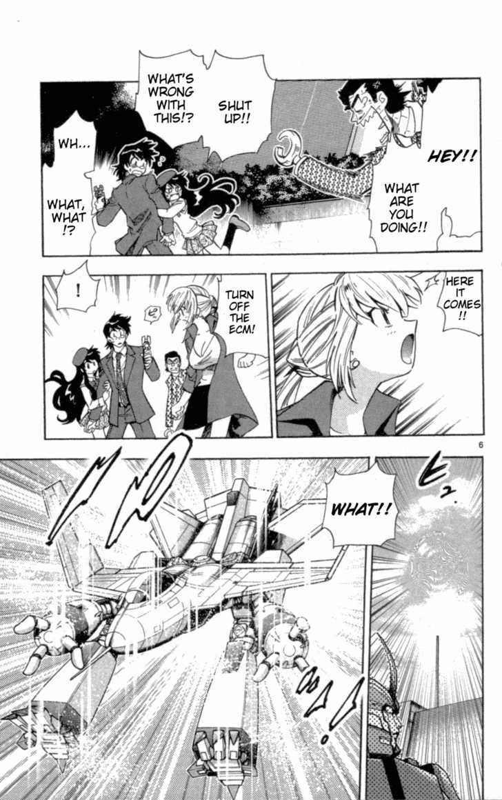 Zettai Karen Children chapter 106 page 7