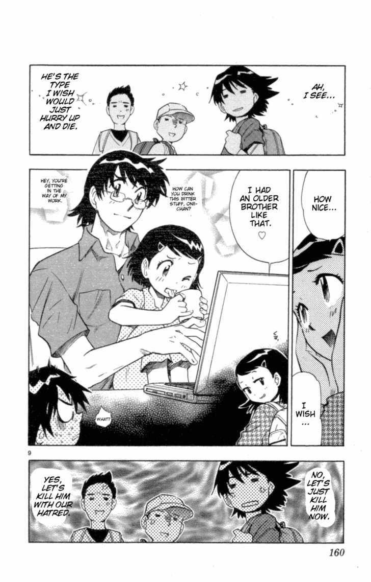 Zettai Karen Children chapter 107 page 10