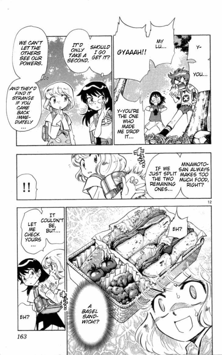 Zettai Karen Children chapter 107 page 13