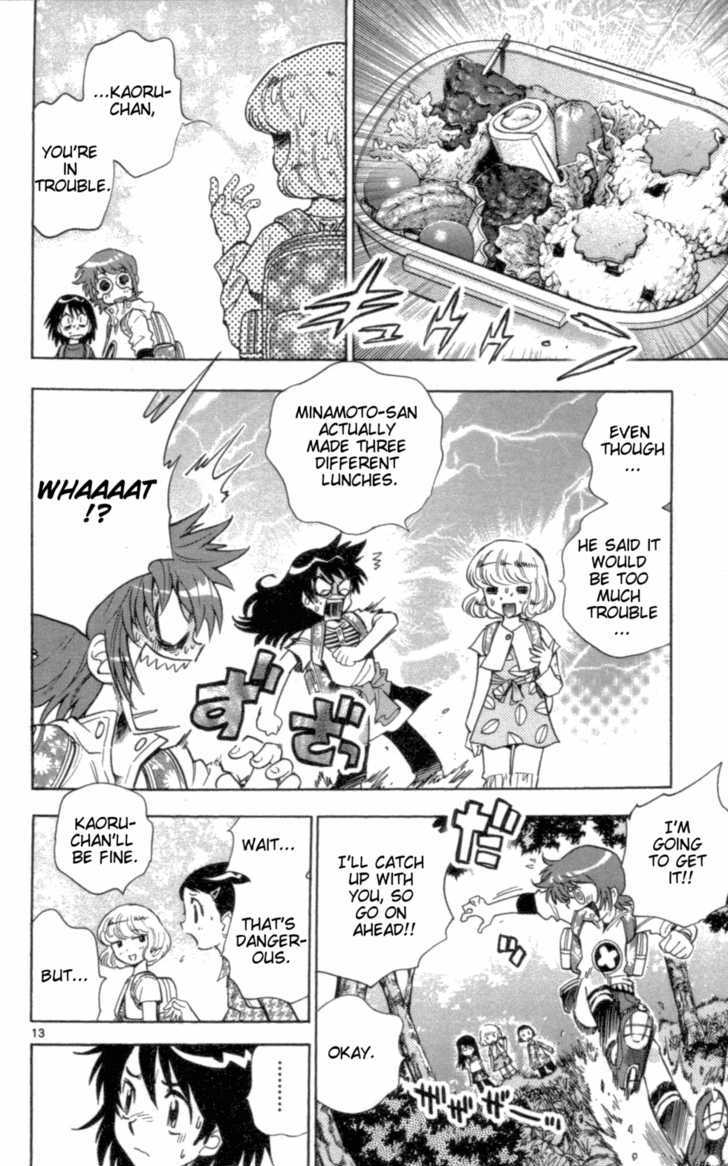 Zettai Karen Children chapter 107 page 14