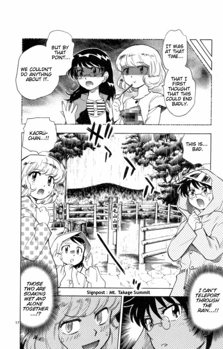 Zettai Karen Children chapter 107 page 18