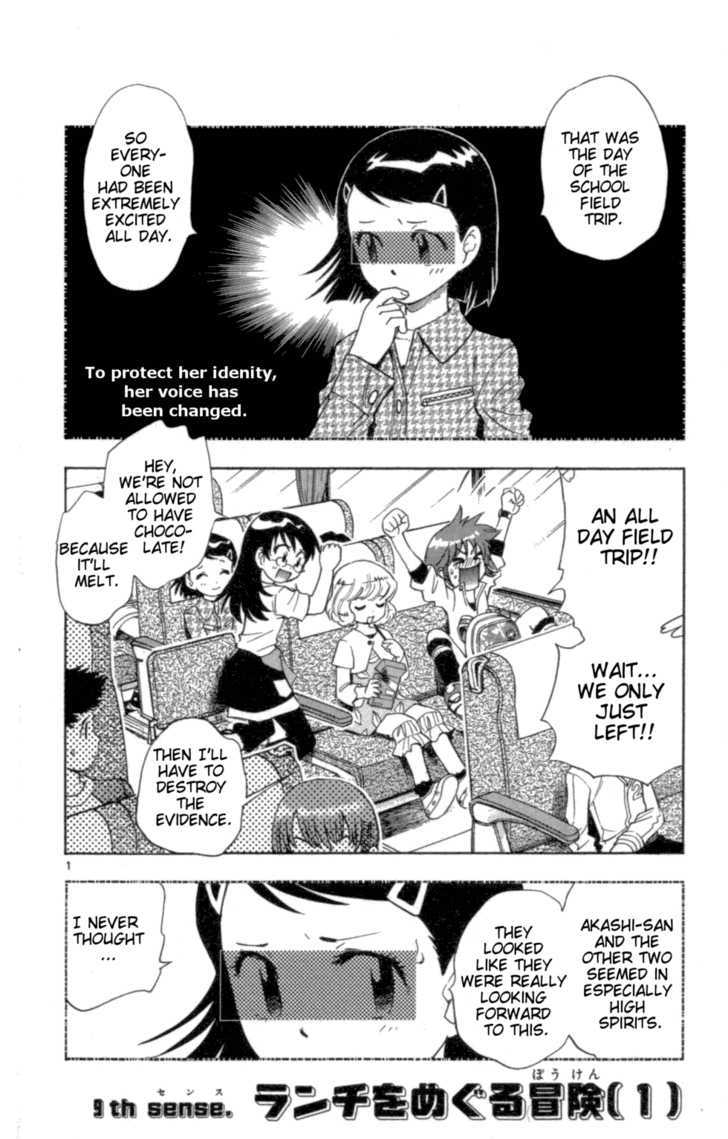 Zettai Karen Children chapter 107 page 2