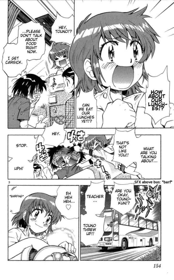 Zettai Karen Children chapter 107 page 4